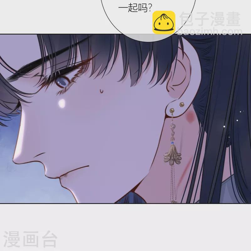 第73话 父与子（上）17