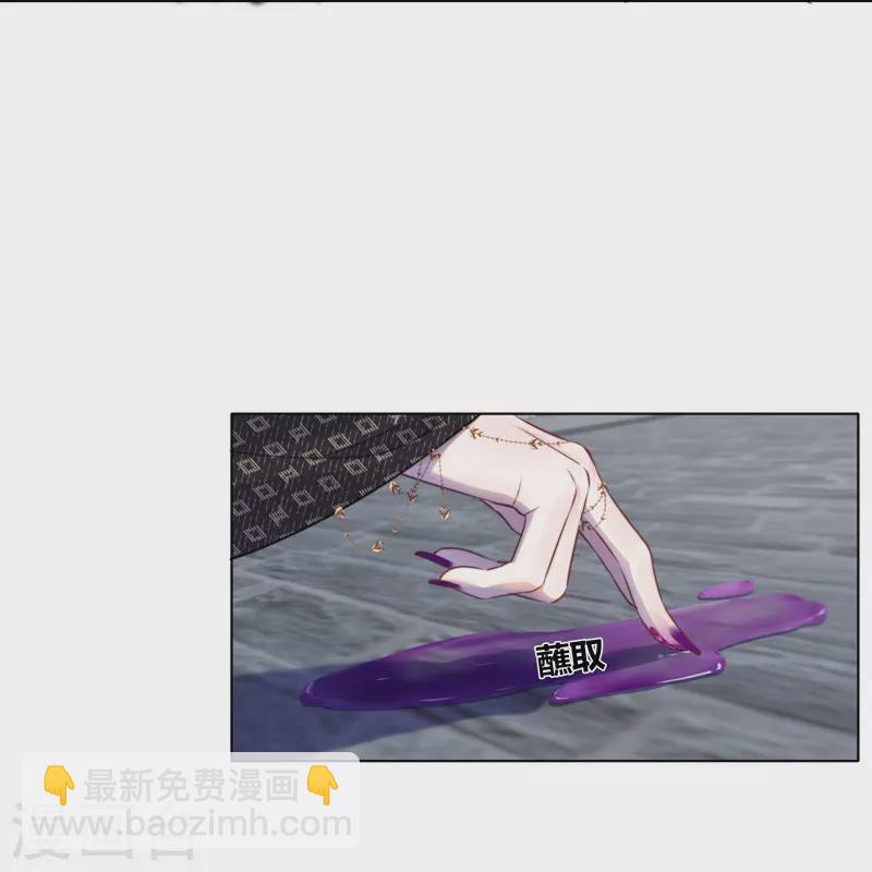 第75话 伤蛹（上）17