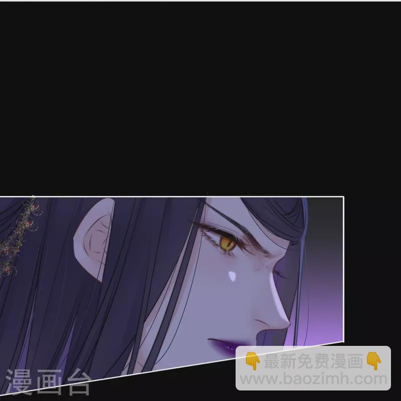 第80话 我爱所隔20