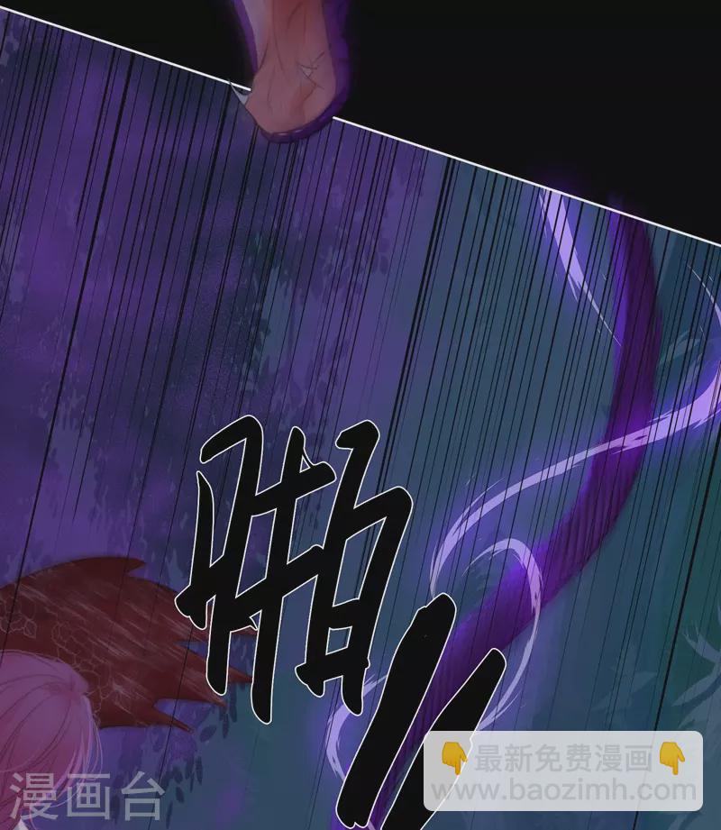 第80话 我爱所隔22