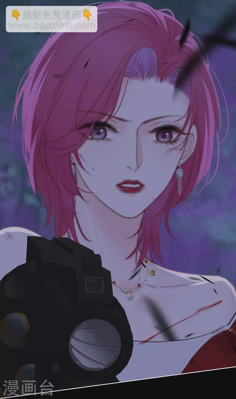第80话 我爱所隔28