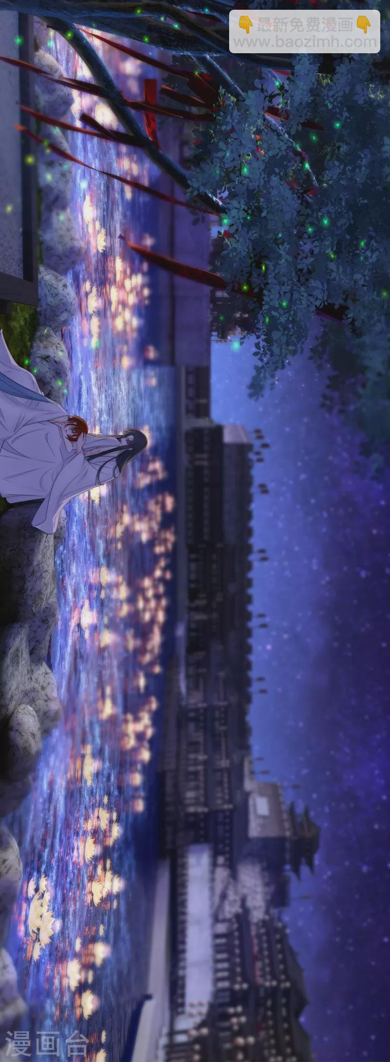 第80话 我爱所隔42