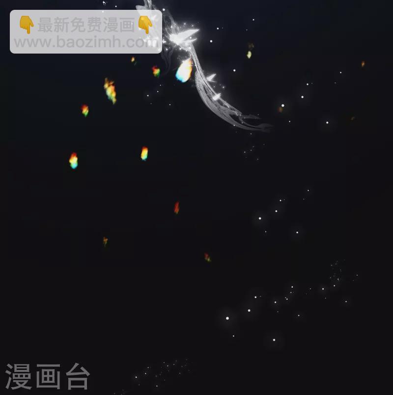 第80话 我爱所隔46