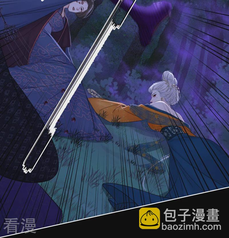 第81话 我爱所离（上）19