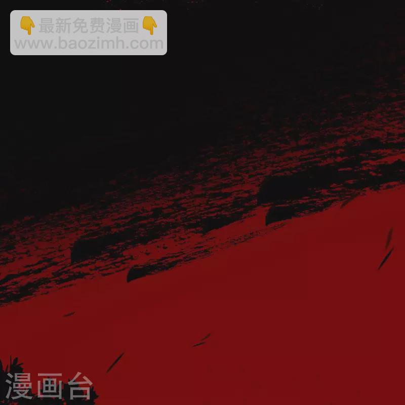 第81话 我爱所离1