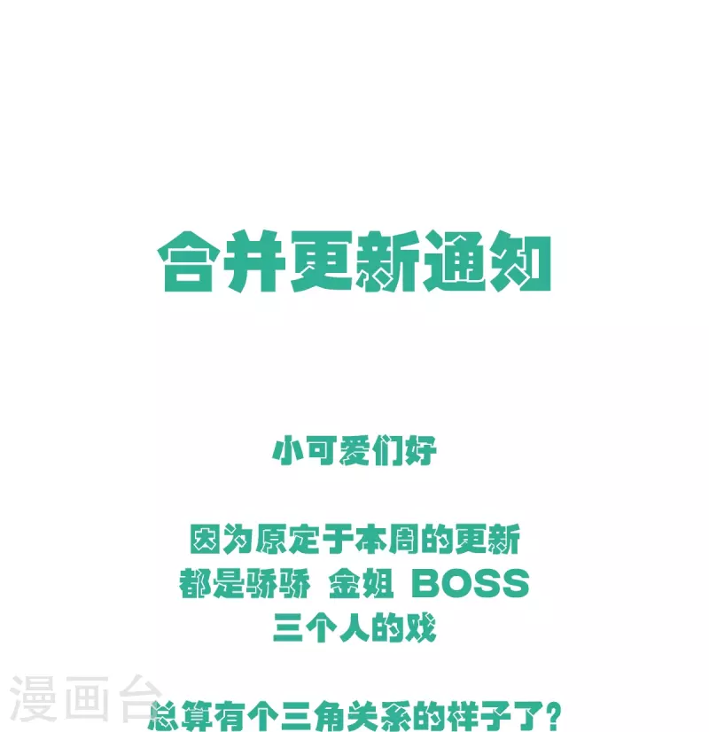 更新通知0