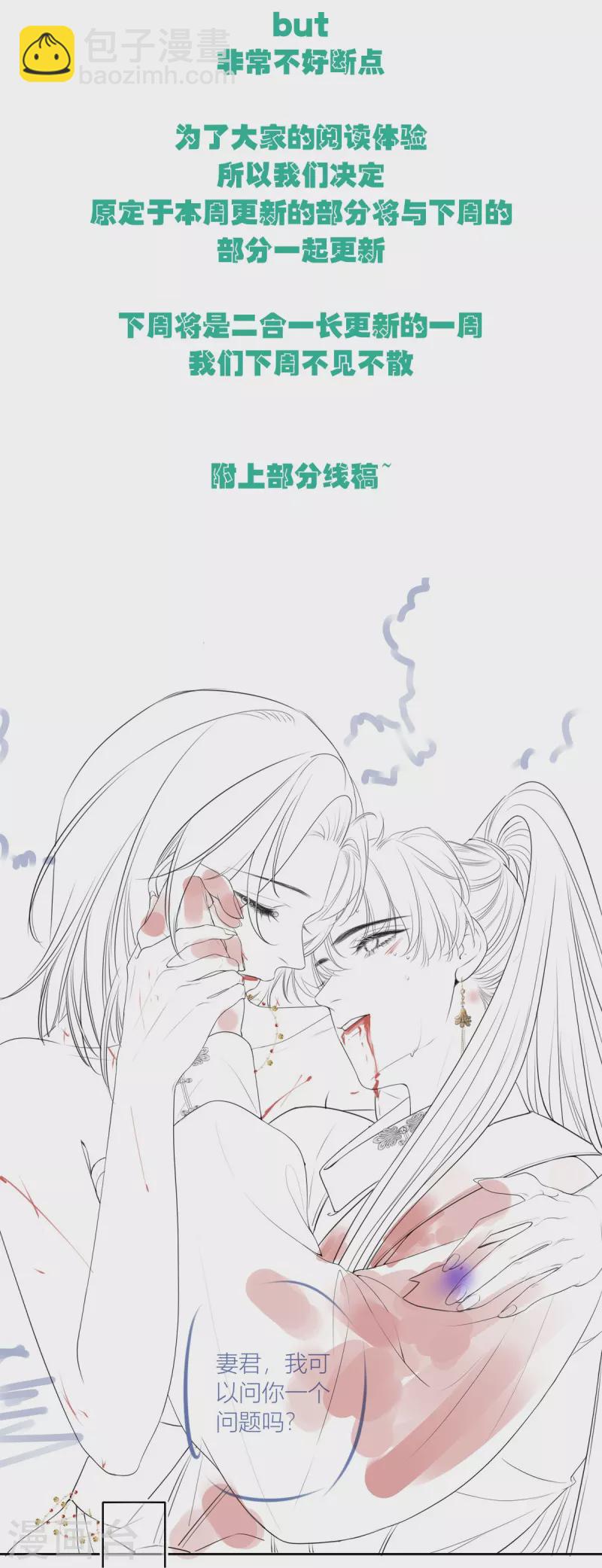 更新通知1