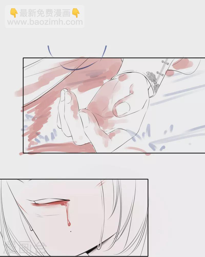 更新通知2