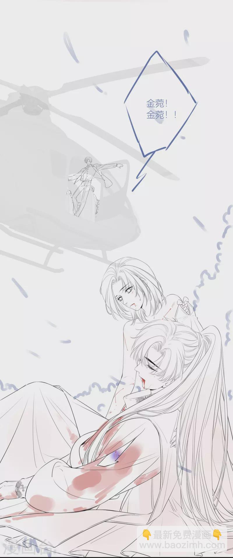 更新通知3