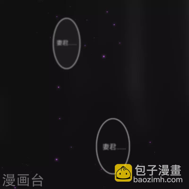 第83话 梦境14