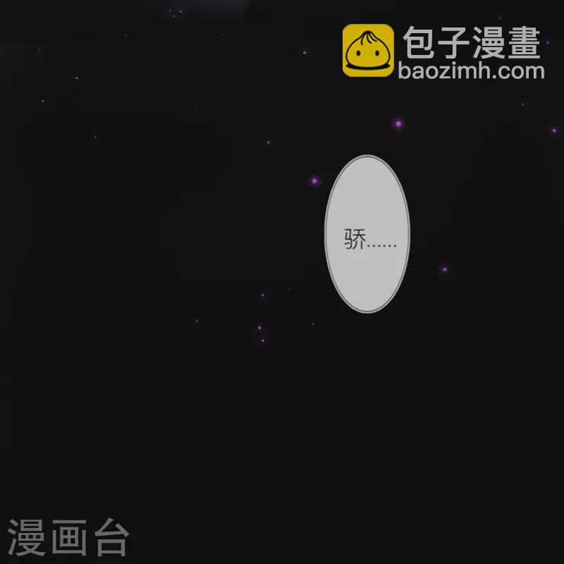 第83话 梦境17