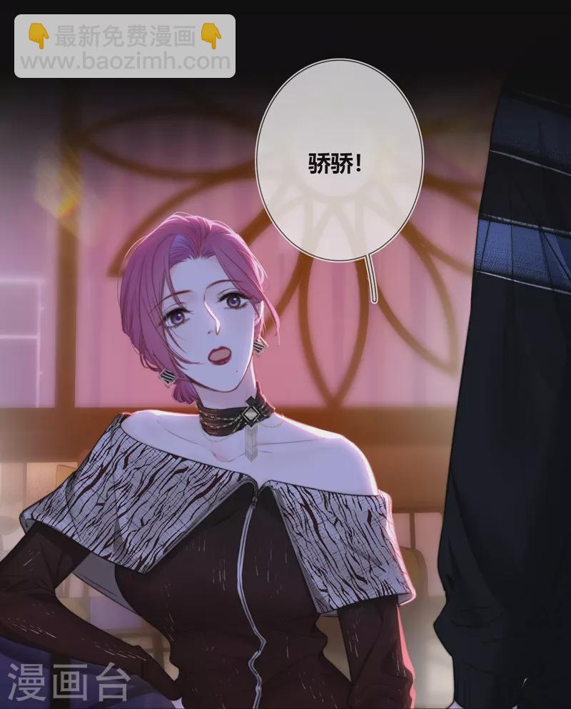 第83话 梦境18