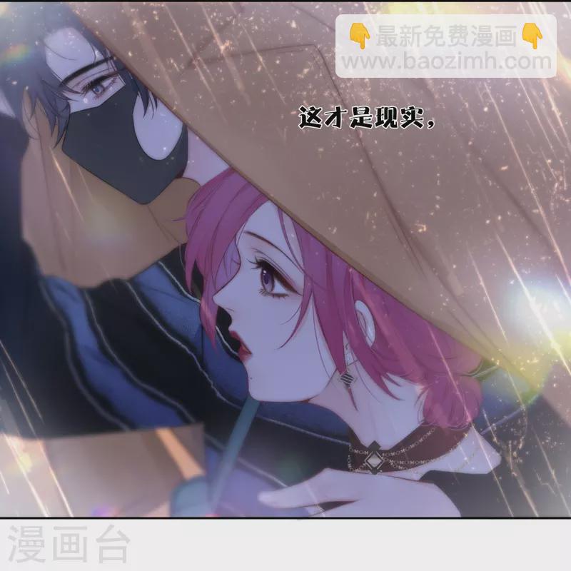 第83话 梦境26