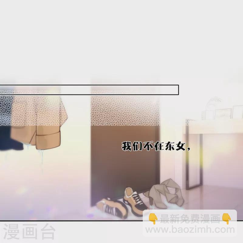 第83话 梦境27