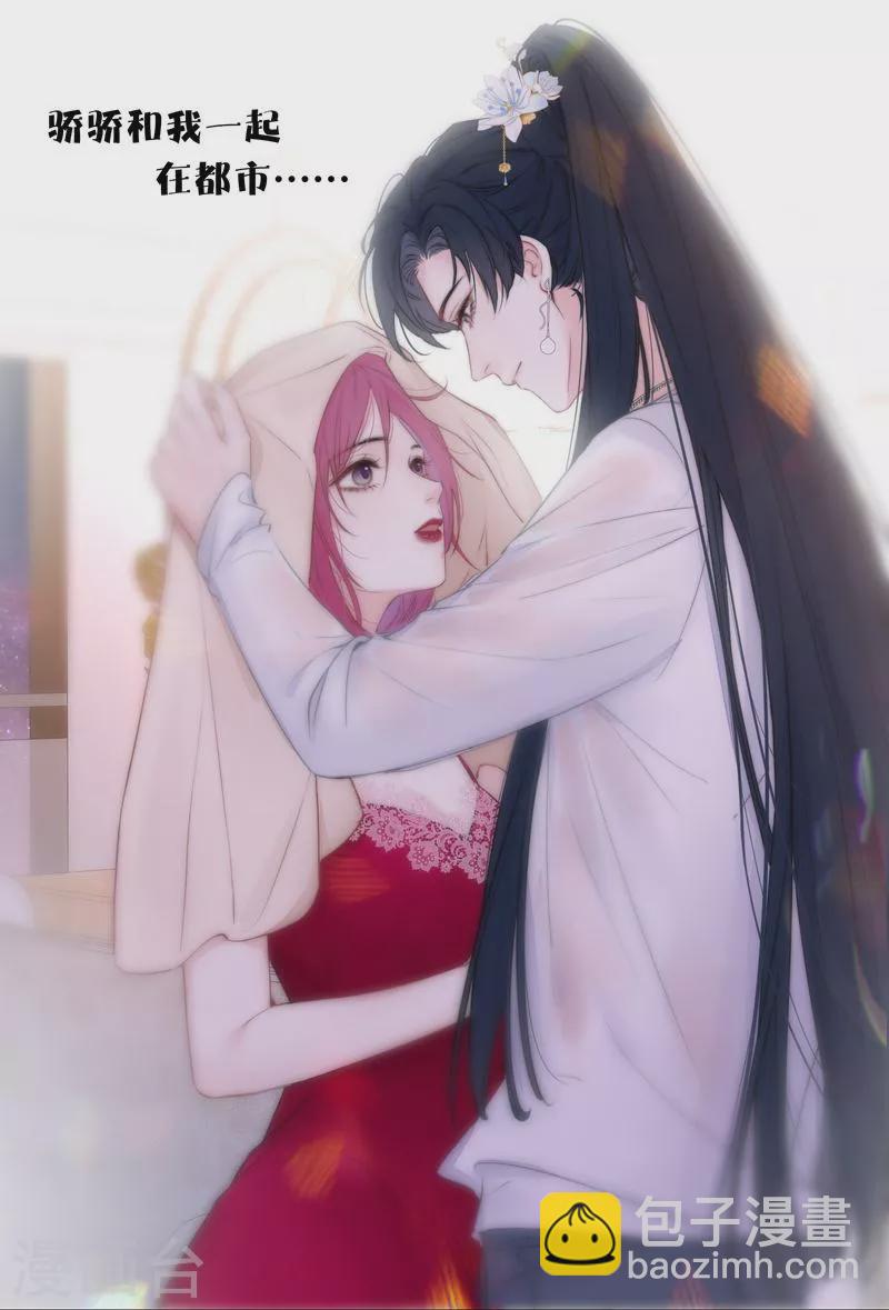 第83话 梦境28