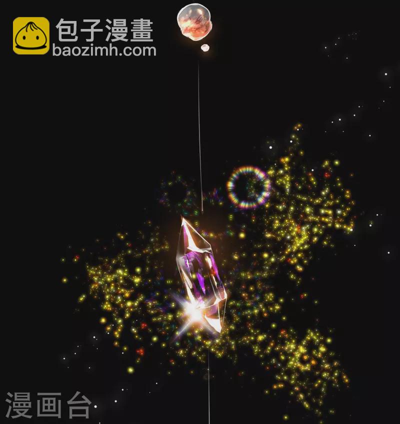 第84话 解蛊断情37