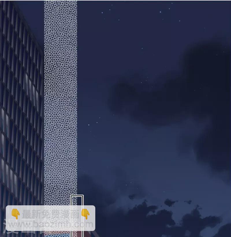 第85话 归路18