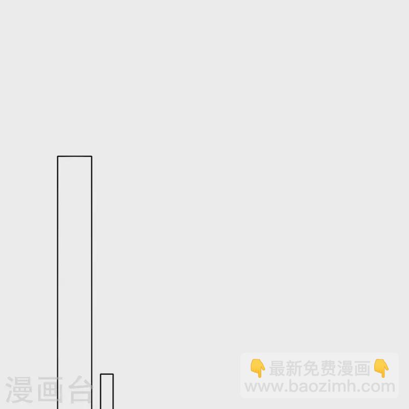 第85话 归路4