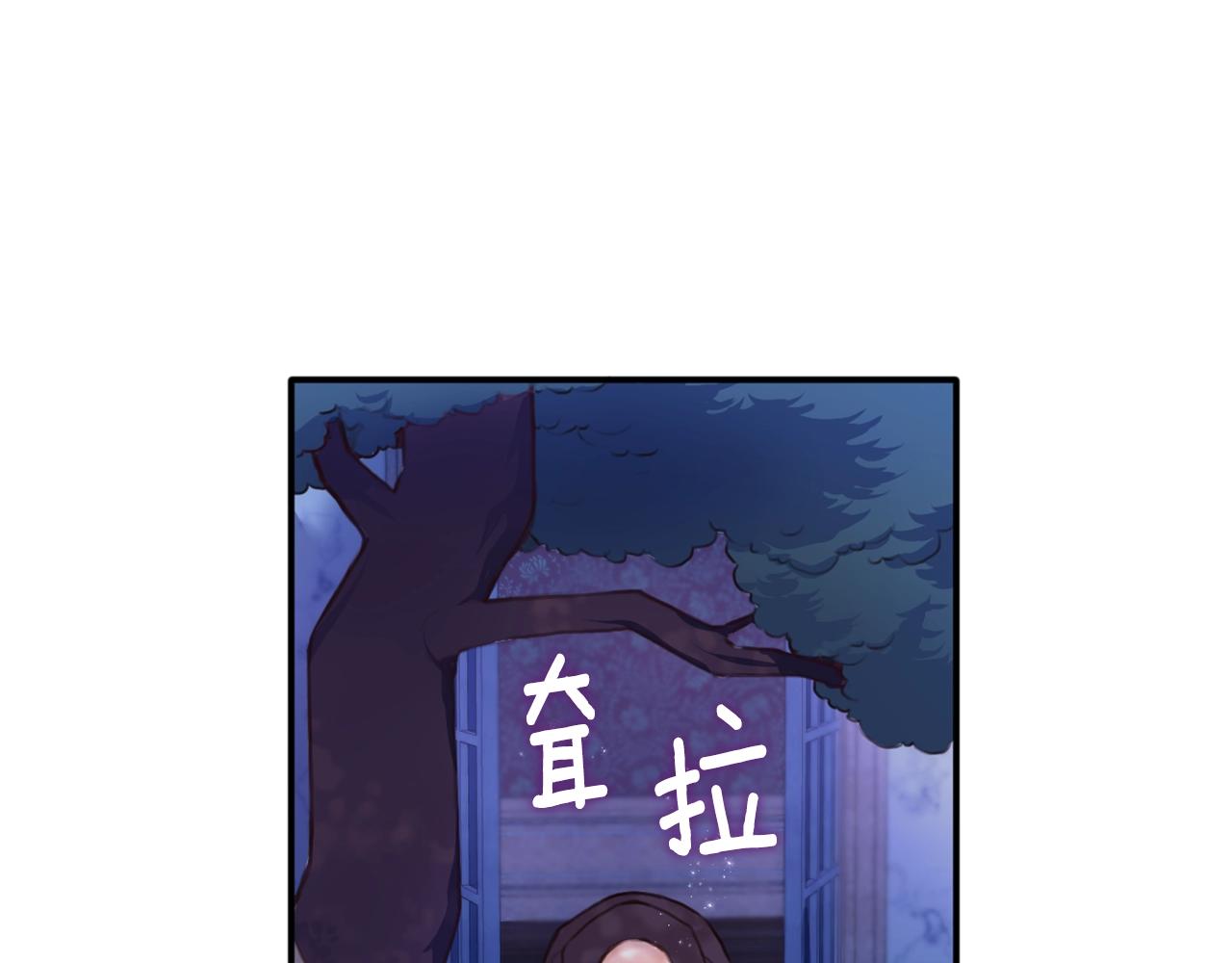 第1话 救命！我的灵魂出窍了！104