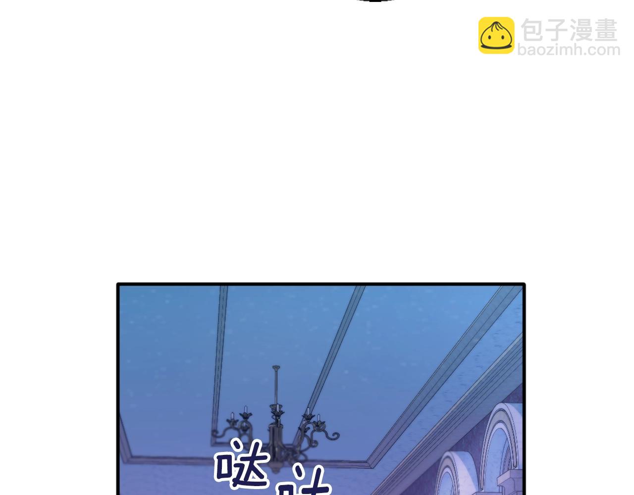 第1话 救命！我的灵魂出窍了！112
