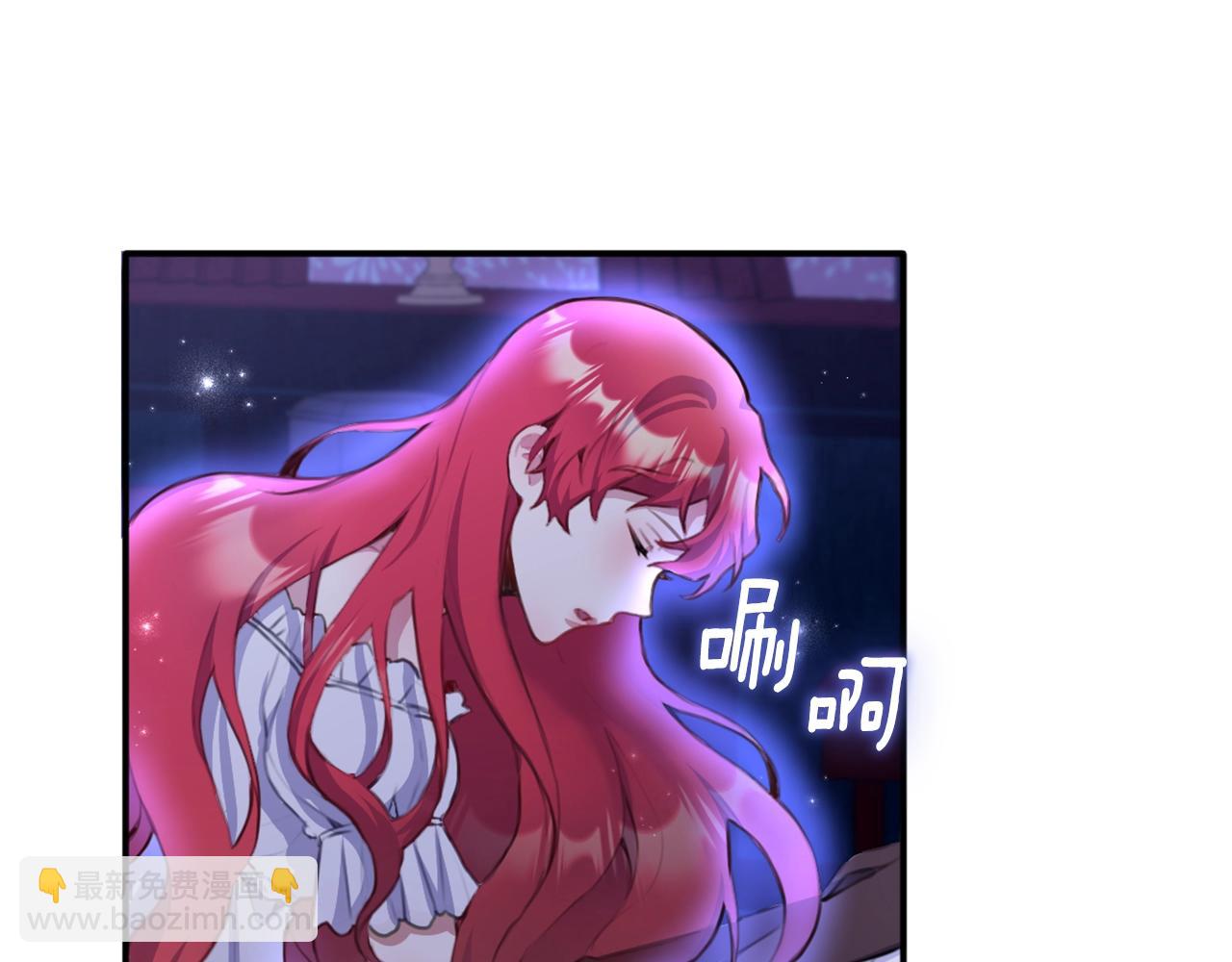 第1话 救命！我的灵魂出窍了！118