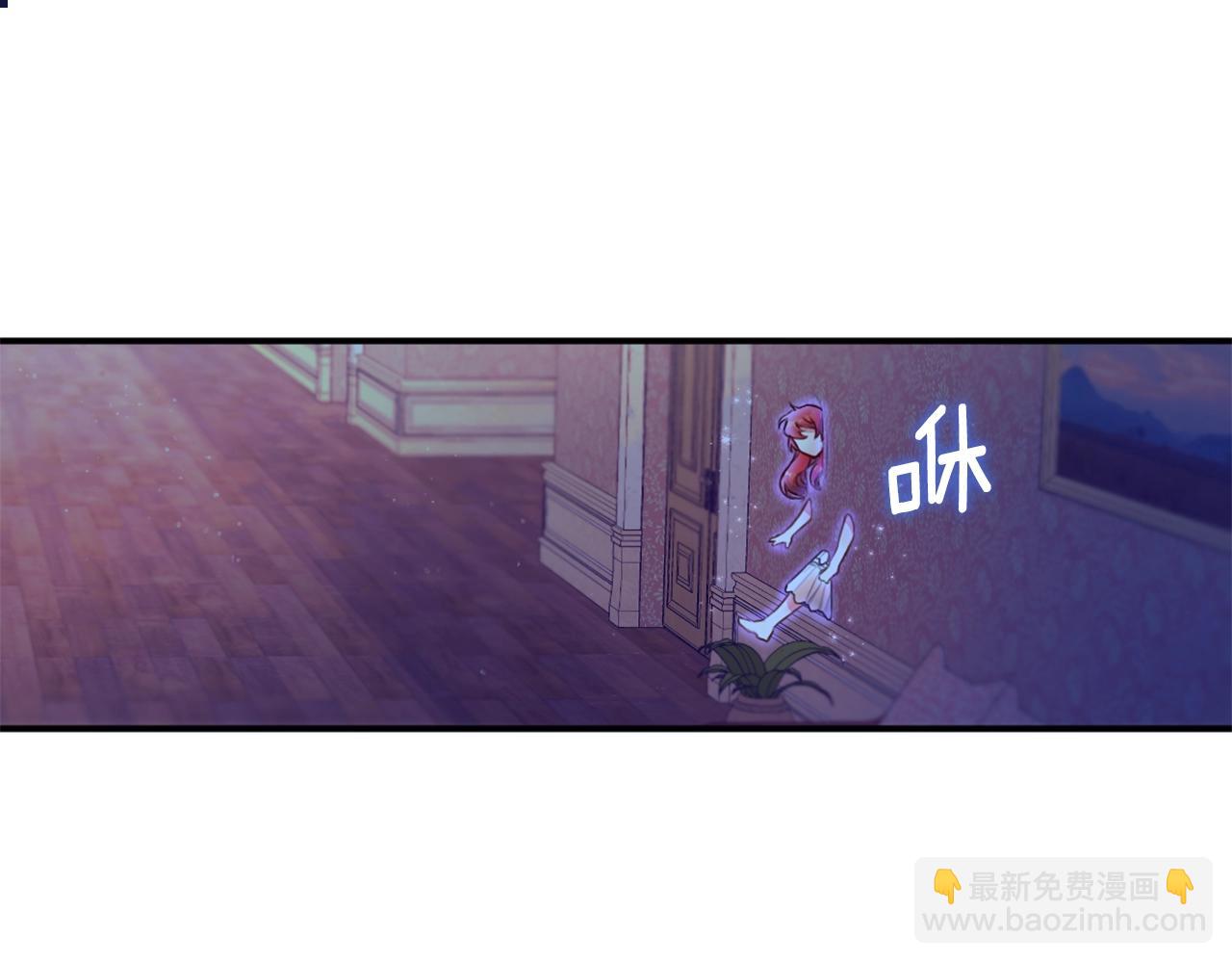 第1话 救命！我的灵魂出窍了！126