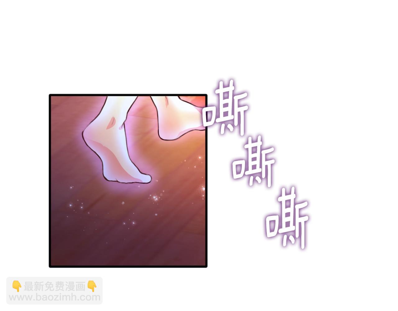 第1话 救命！我的灵魂出窍了！130