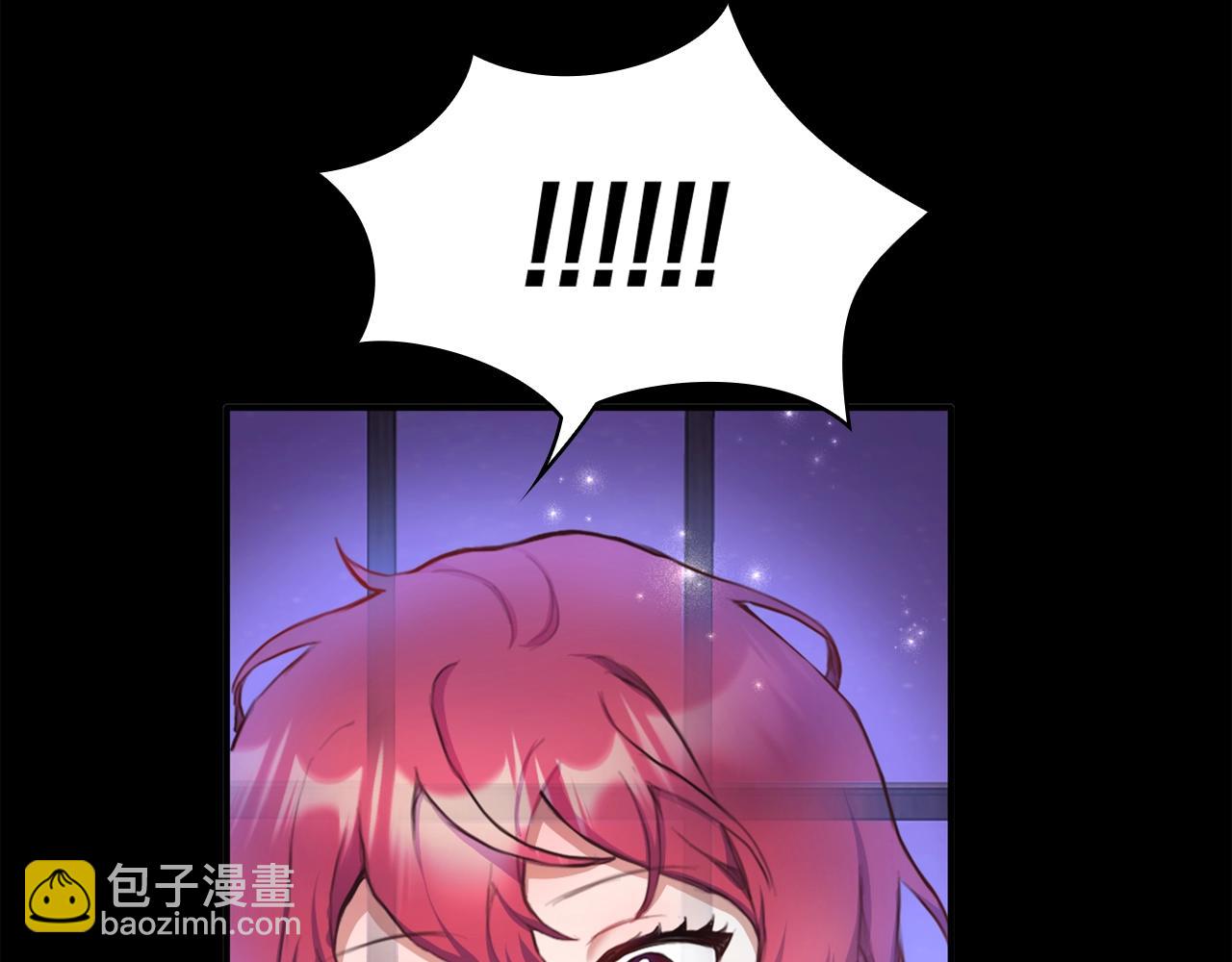 第1话 救命！我的灵魂出窍了！146