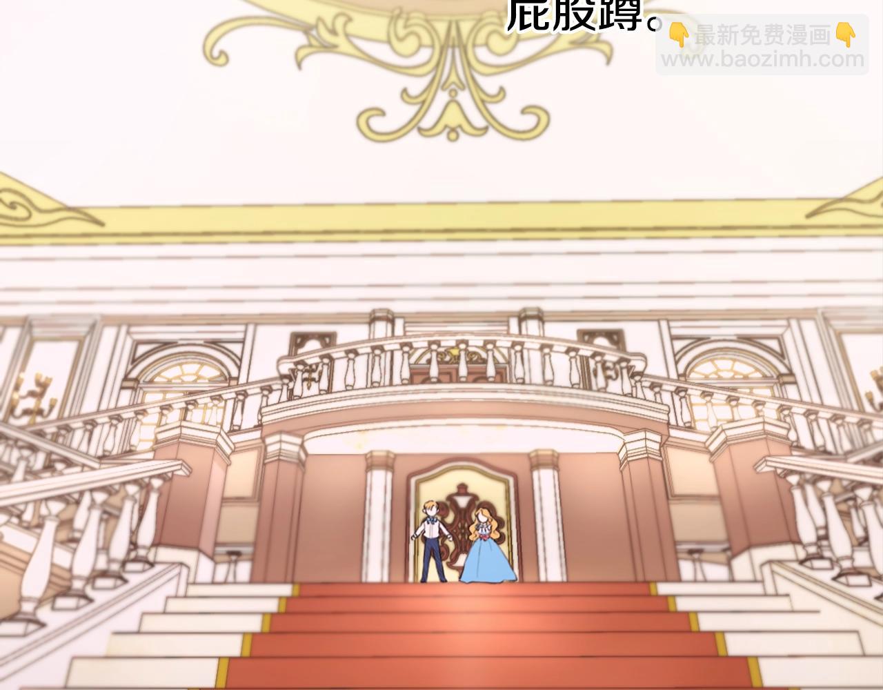 第1话 救命！我的灵魂出窍了！33