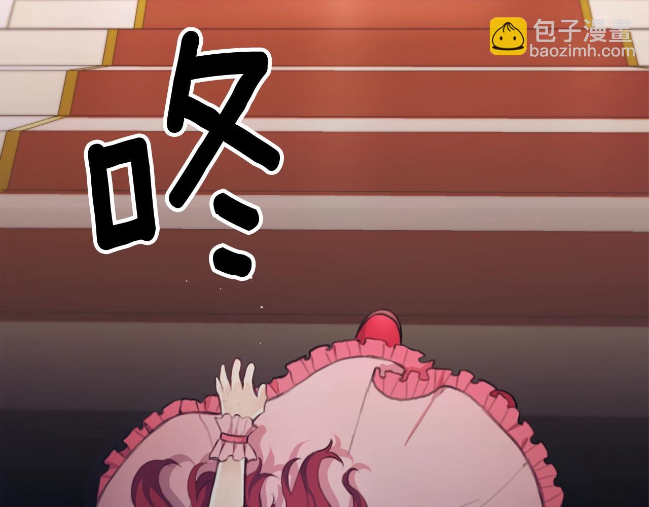 第1话 救命！我的灵魂出窍了！34