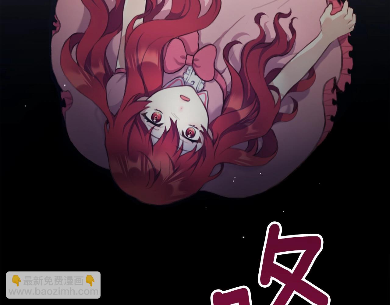 第1话 救命！我的灵魂出窍了！35