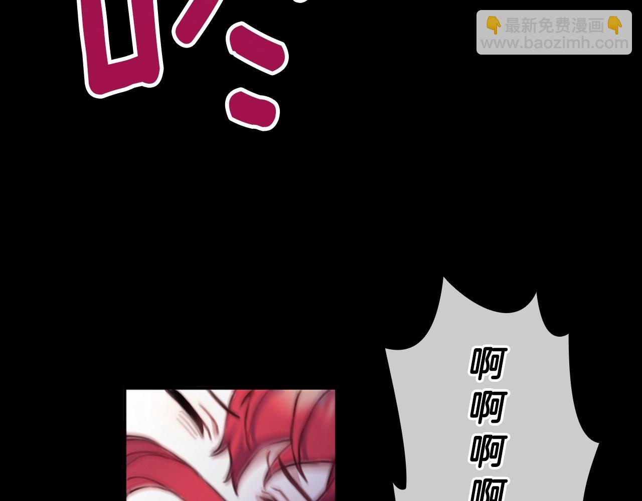 第1话 救命！我的灵魂出窍了！37