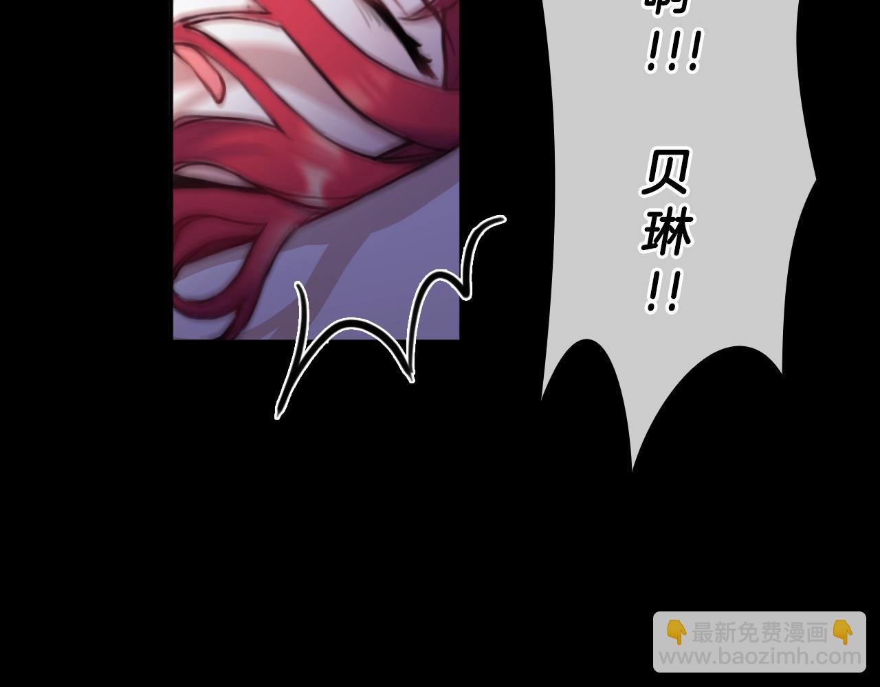 第1话 救命！我的灵魂出窍了！38
