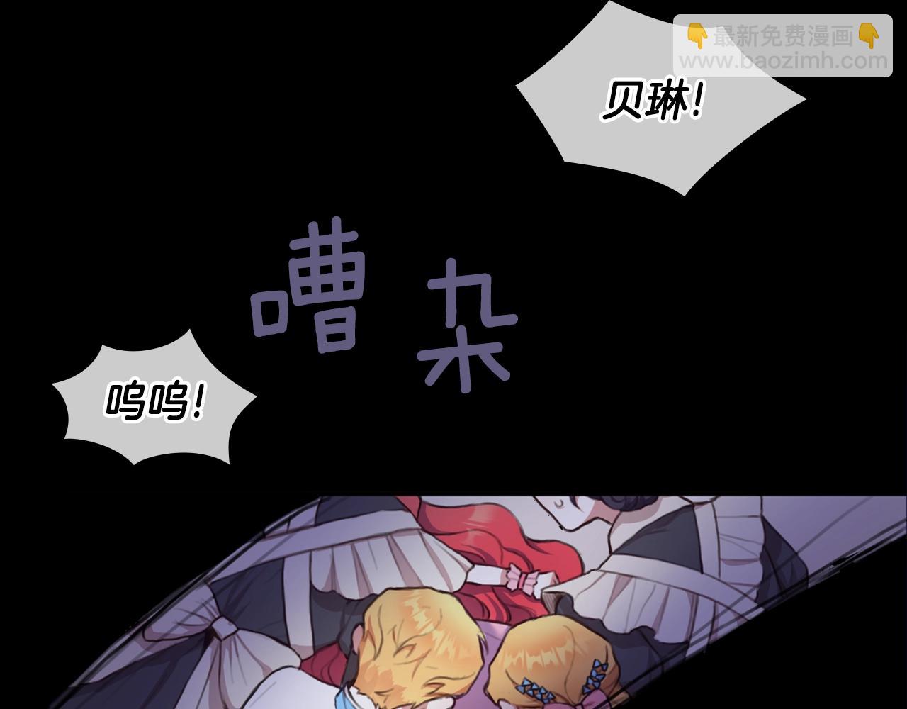 第1话 救命！我的灵魂出窍了！42