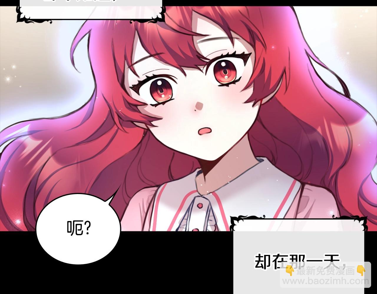 第1话 救命！我的灵魂出窍了！46
