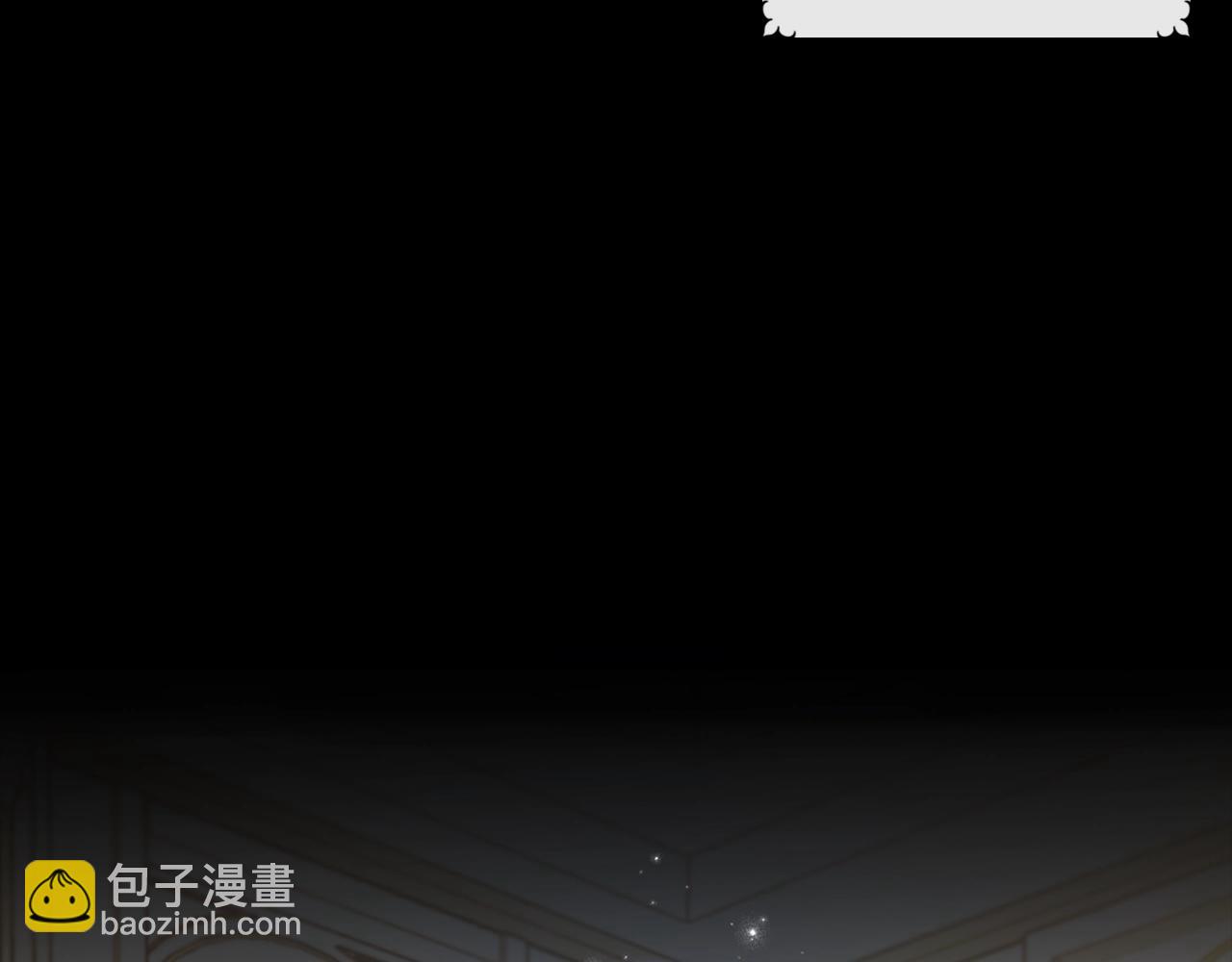 第1话 救命！我的灵魂出窍了！51