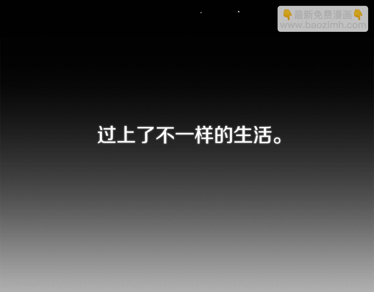 第1话 救命！我的灵魂出窍了！56