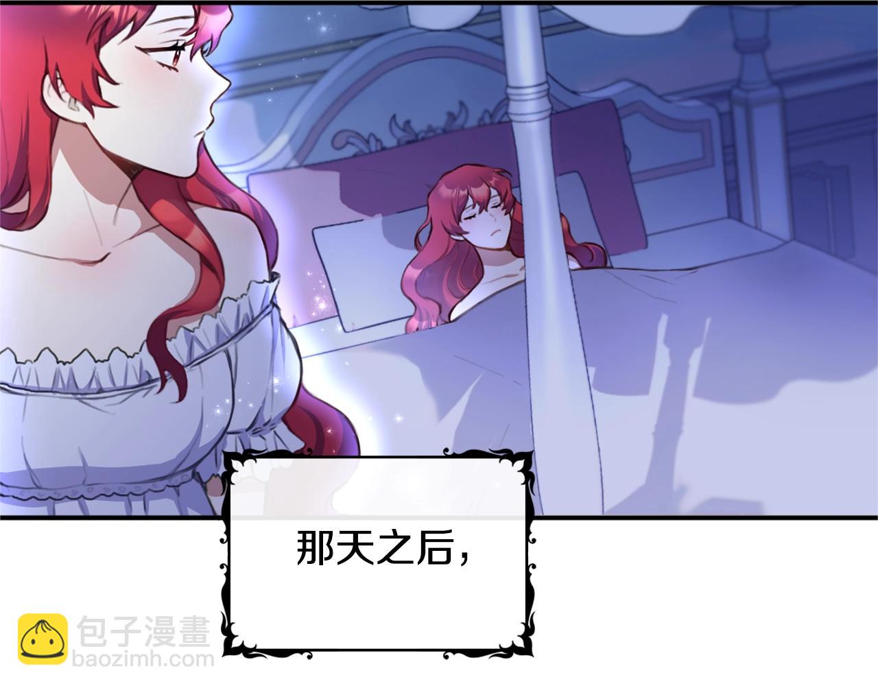 第1话 救命！我的灵魂出窍了！64