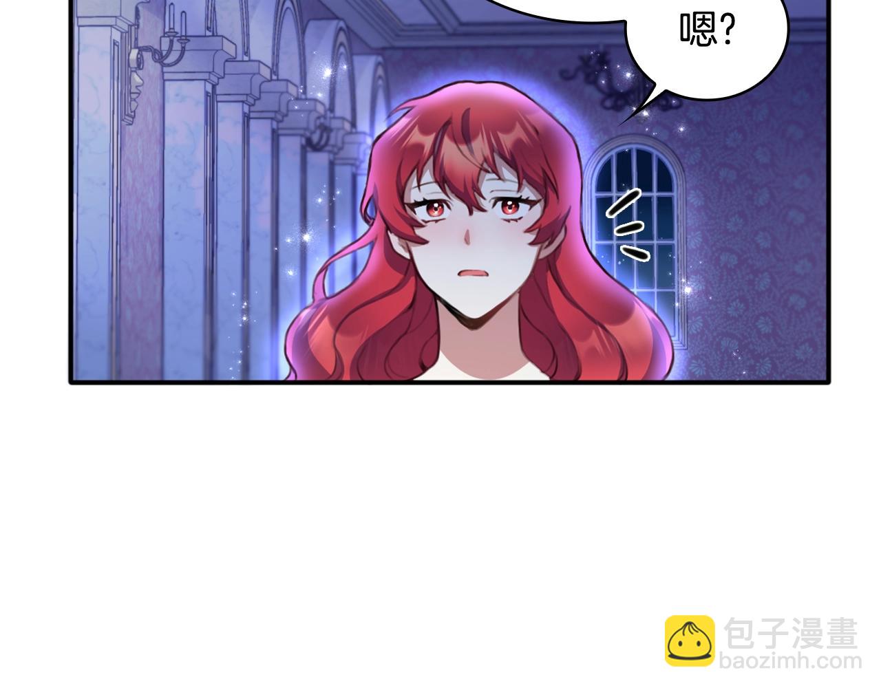 第1话 救命！我的灵魂出窍了！76