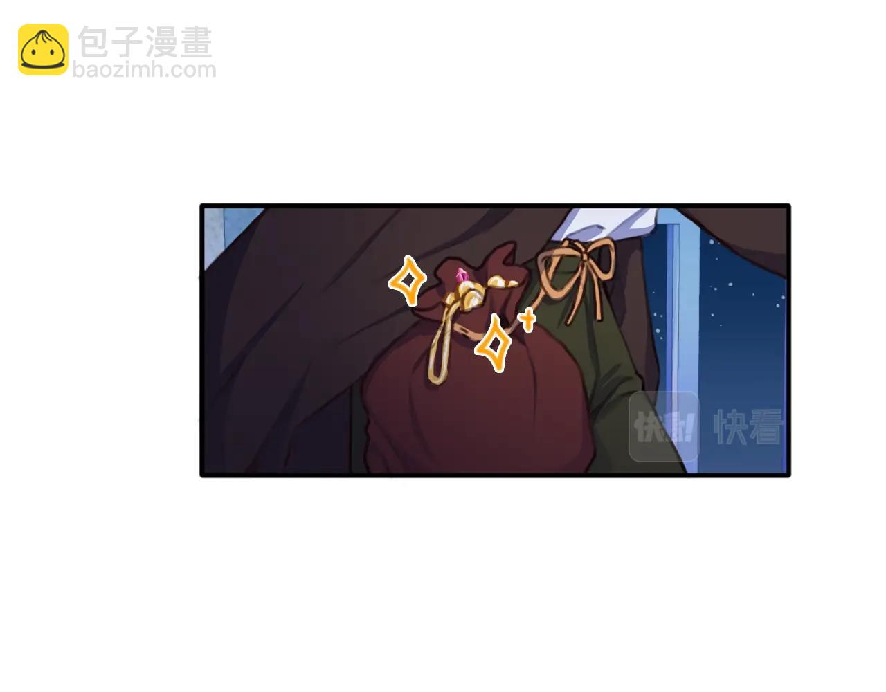 第1话 救命！我的灵魂出窍了！79