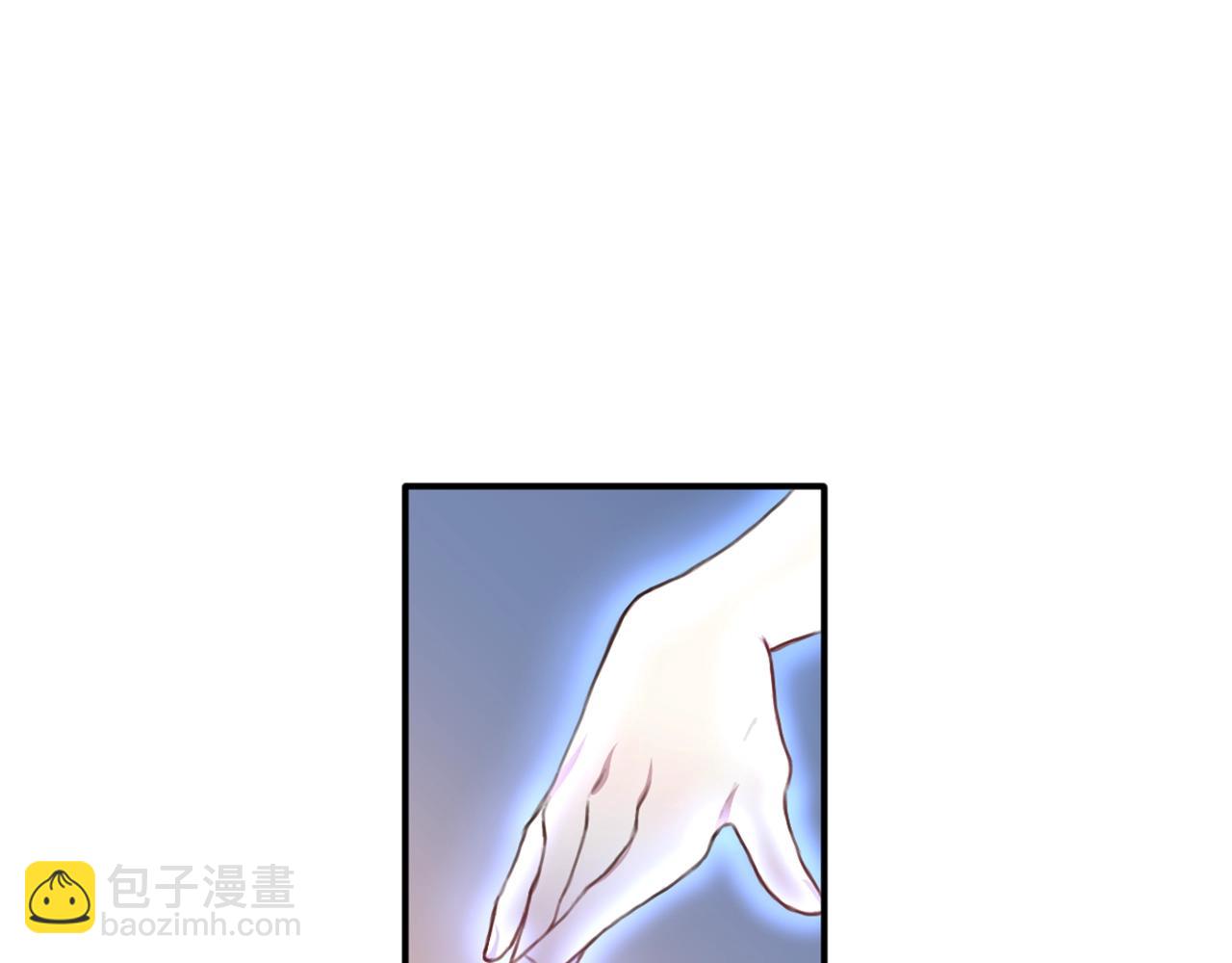 第1话 救命！我的灵魂出窍了！83