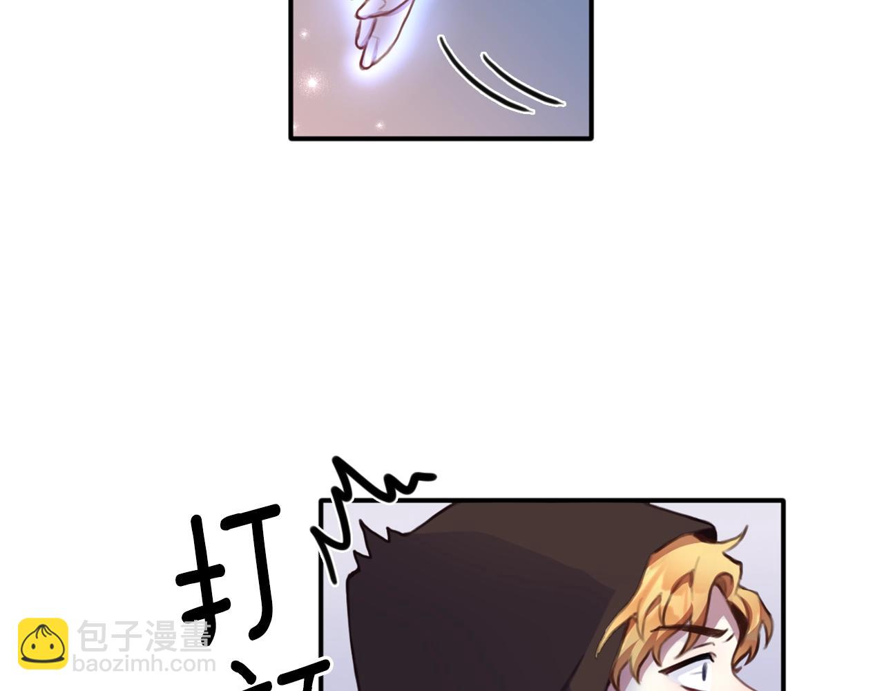 第1话 救命！我的灵魂出窍了！84