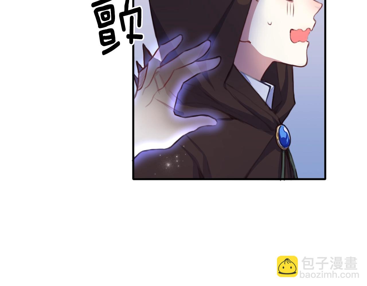 第1话 救命！我的灵魂出窍了！85