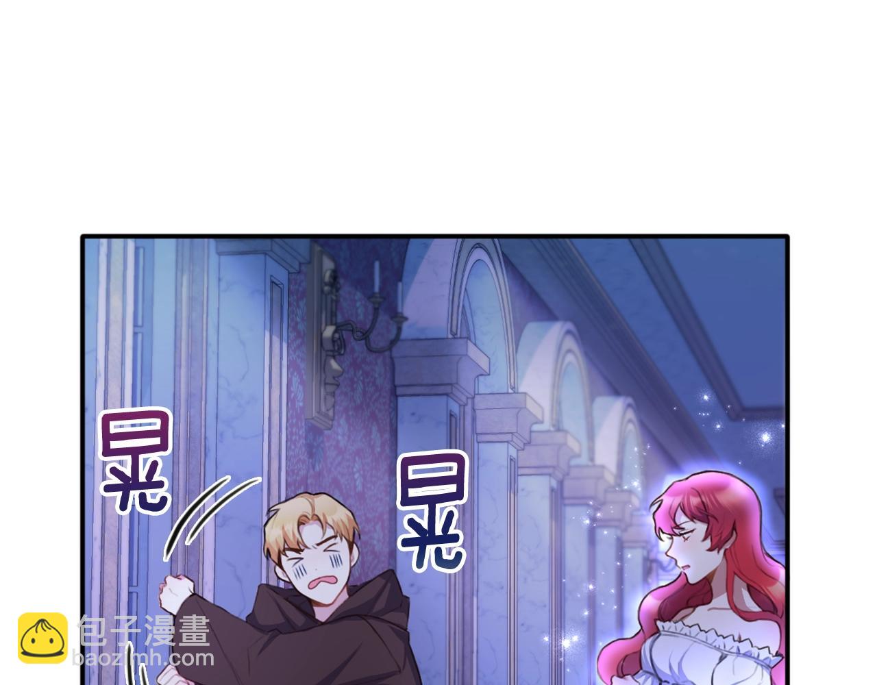 第1话 救命！我的灵魂出窍了！88