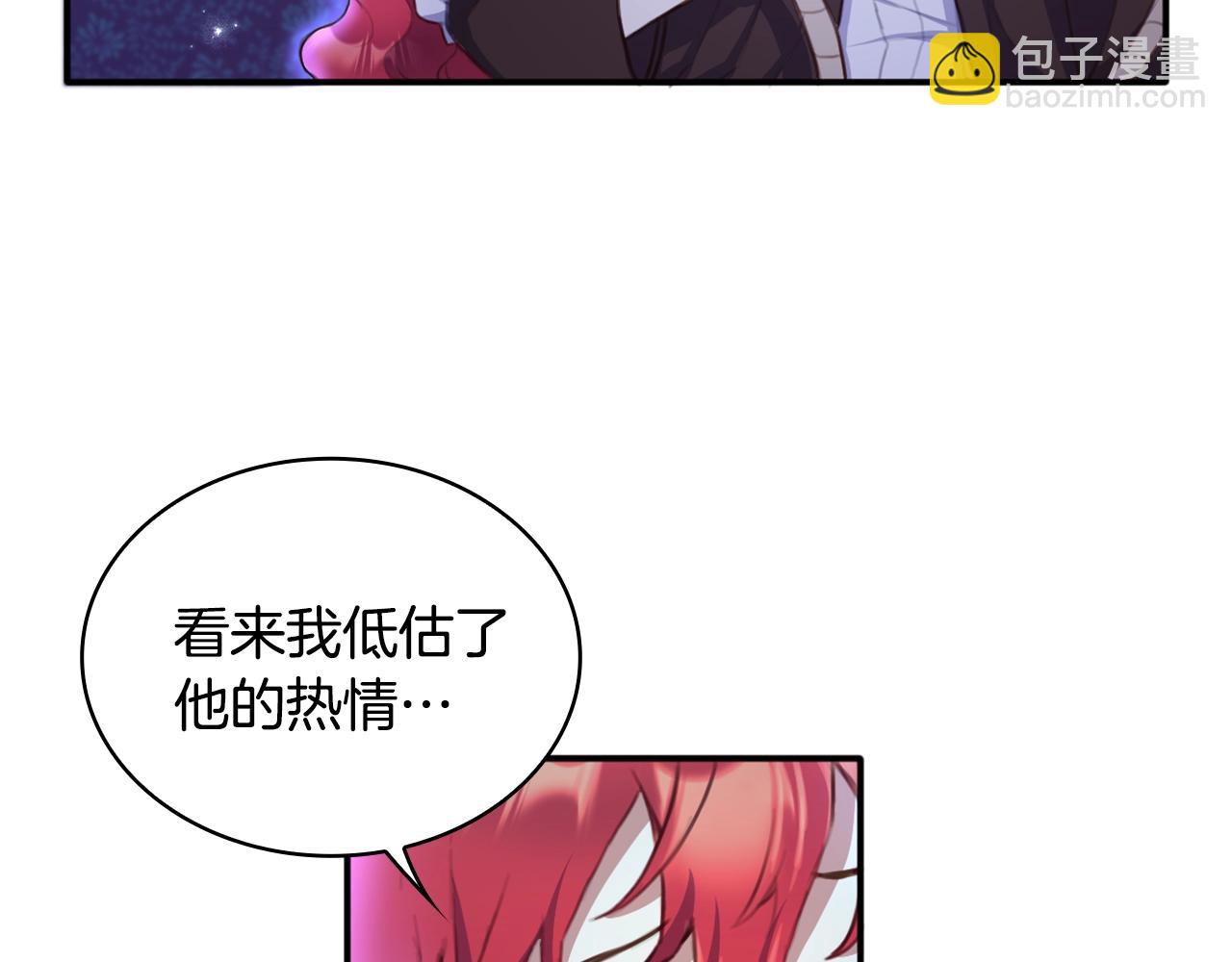第1话 救命！我的灵魂出窍了！92