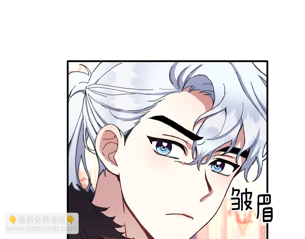 第3话 惊奇大事件81