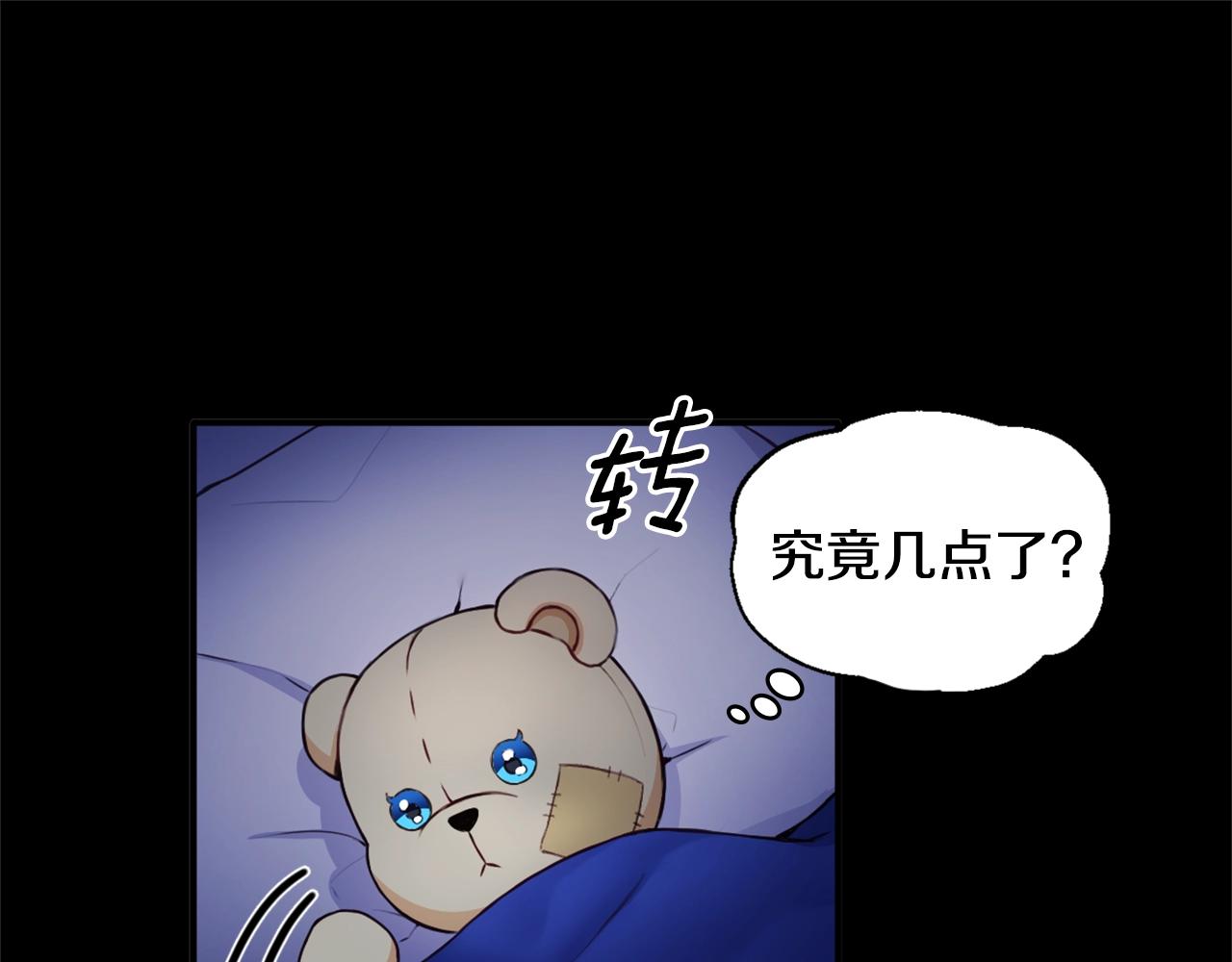 第5话 现场被抓113