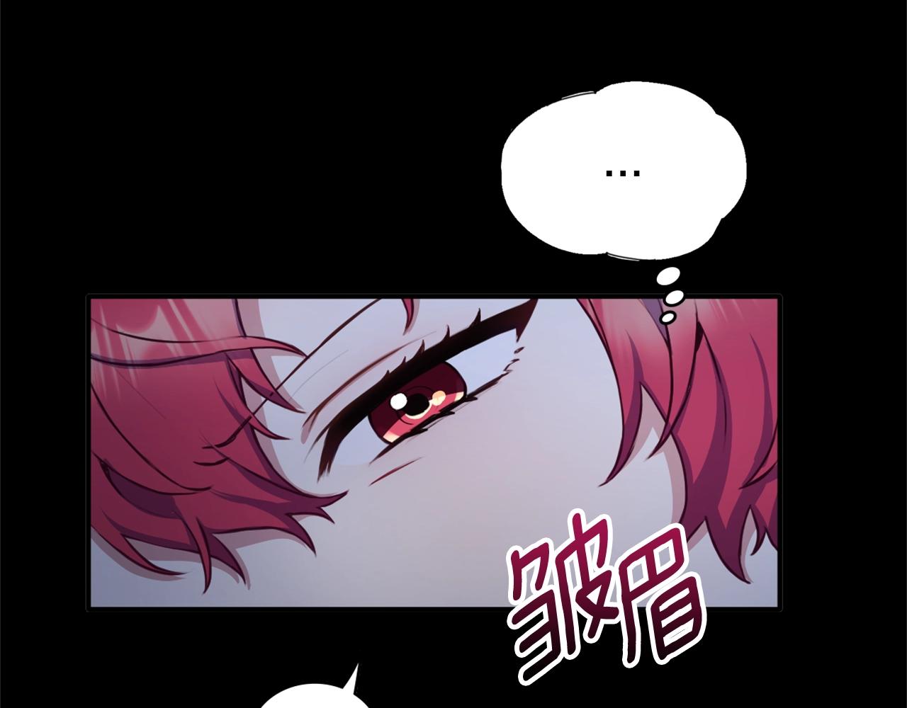第5话 现场被抓116