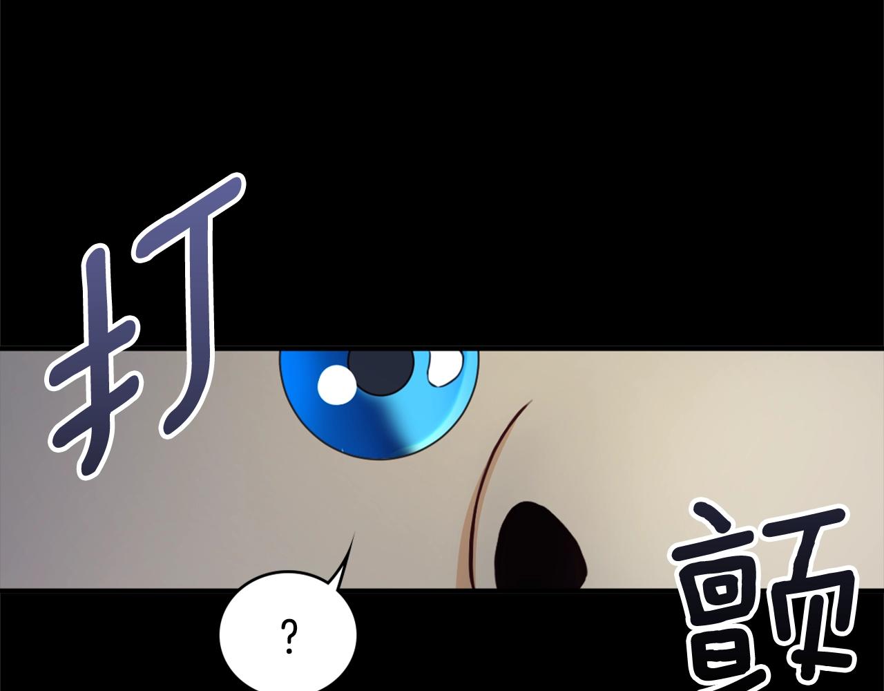 第5话 现场被抓122
