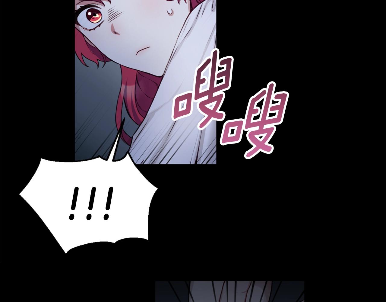第5话 现场被抓124